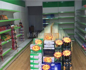 【好消息】陽泉客戶定制的便利店貨架已安裝好！